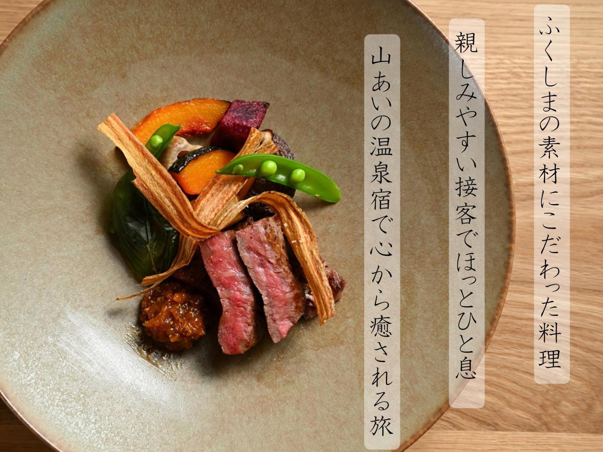 Eirakukan Koriyama  Ngoại thất bức ảnh